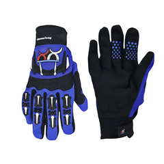 shamofeng-Gloves that combine protection with anti-slip properties